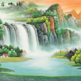 【已售】吴东 小六尺《福地安居图》 著名易经风水画家