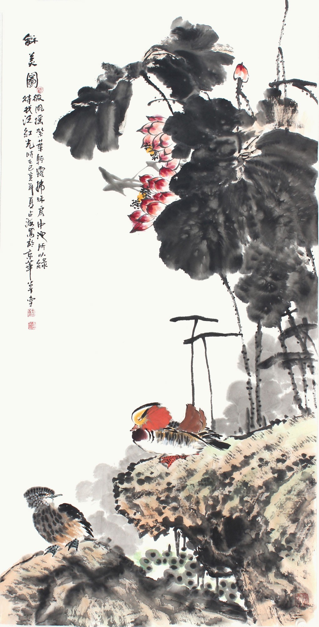 王占海荷花图《荷美图 荷花图 99字画网