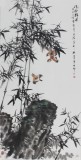 王占海 四尺《清风》 河北省美协会员