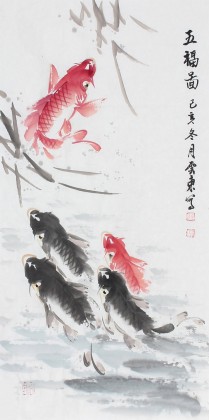 【已售】田云东 三尺吉祥画《五福图》