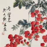 【已售】陈薪名《凌云志》 第六届全国花鸟画展金奖获得者