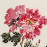 【已售】庾超然 四尺三开《富贵吉祥》 黄鹤楼书画院院长