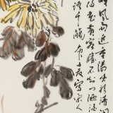 庾超然 四尺三开《秋菊芬芳》 黄鹤楼书画院院长