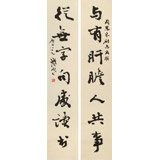 中书协会员钱法成《周恩来励志名联》 原浙江省文联副主席