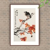 【已售】庾超然 四尺三开《秋韵图》 黄鹤楼书画院院长