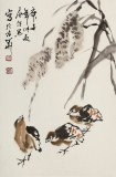 【已售】庾超然 四尺三开《平安图》 黄鹤楼书画院院长