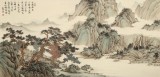 【已售】吴显刚 《雨过飞泉》 贵州七星关美协主席