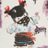 【已售】张乃成 《福娃》 中美协会员 原芜湖市美协主席