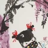 【已售】张乃成 《福娃》 中美协会员 原芜湖市美协主席