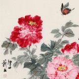 【已售】陈薪名 三尺《花开富贵》中美协会员 第六届全国花鸟画展金奖获得者