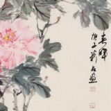 陈薪名 三尺《春晖》中美协会员 第六届全国花鸟画展金奖获得者