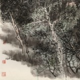 刘奋强 《疏林烟云》 荣宝斋展览作品 天津师大美术学院研究生