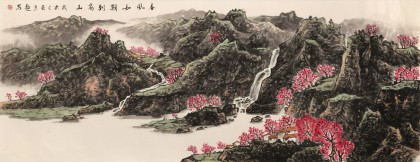 【已售】何彦超小六尺《春风如期到家山》河南省美协 中国水墨画院常务理事