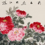 【已售】陈薪名 四尺《花开富贵》中美协会员 第六届全国花鸟画展金奖获得者