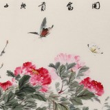 【已售】陈薪名 四尺《花开富贵》中美协会员 第六届全国花鸟画展金奖获得者