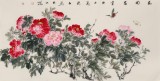 【已售】陈薪名 四尺《花开富贵》中美协会员 第六届全国花鸟画展金奖获得者
