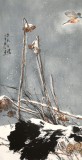 【已售】陈薪名 四尺展览作品《雪意方浓》中美协会员 第六届全国花鸟画展金奖获得者