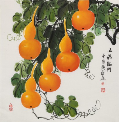 【已售】黄艺四尺斗方招财辟邪葫芦画《五福临门》