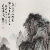 吴显刚 《山路元无雨，空翠湿人衣》 贵州七星关美协主席