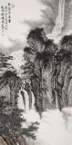 吴显刚 《林泉清音图》 贵州七星关美协主席