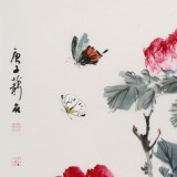 【已售】陈薪名 四尺三开《花开富贵》 中美协会员 第六届全国花鸟画展金奖获得者