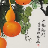 【已售】黄艺四尺斗方招财辟邪葫芦画《五福临门》