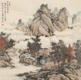 吴显刚 四尺斗方《云壑山隐图》 贵州七星关美协主席