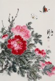 【已售】陈薪名 四尺三开《花开富贵》 中美协会员 第六届全国花鸟画展金奖获得者