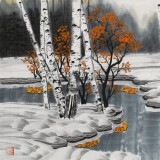 何一鸣 四尺斗方《瑞雪丰年》 冰雪画派画家 师从于志学