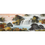 【已售】杨铭昌 小六尺《福地安居图》 安徽山水画研究协会理事