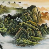 【已售】杨铭昌 小八尺《旭日祥云》 安徽山水画研究协会理事