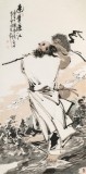 【已售】连红武 四尺《达摩渡江》 徐悲鸿画院华北分院副院长