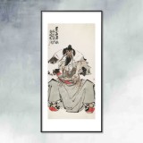 连红武 四尺《忠义春秋》 徐悲鸿画院华北分院副院长