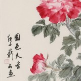 陈薪名 四尺斗方《国色天香》 中美协会员 第六届全国花鸟画展金奖获得者