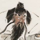 连红武 四尺《忠义春秋》 徐悲鸿画院华北分院副院长