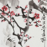 【已售】庾超然 四条屏《梅兰竹菊》 黄鹤楼书画院院长