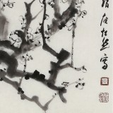 【已售】庾超然 四条屏《梅兰竹菊》 黄鹤楼书画院院长