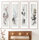 【已售】庾超然 四条屏《梅兰竹菊》 黄鹤楼书画院院长