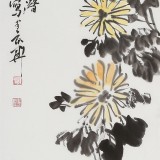 【已售】庾超然 四条屏《梅兰竹菊》 黄鹤楼书画院院长