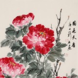 【已售】陈薪名 四尺斗方《国色天香》 中美协会员 第六届全国花鸟画展金奖获得者