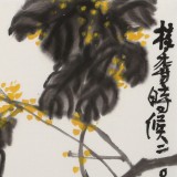 王永刚 斗方小品《桂香时候》国家一级美术师（询价）