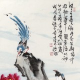 曲逸之 四尺《富贵天香》 河南省著名花鸟画家