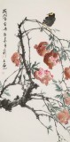 【已售】陈薪名 三尺《披翠含丹》中美协会员 第六届全国花鸟画展金奖获得者