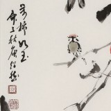 【已售】庾超然 四尺三开《柿柿如玉》 黄鹤楼书画院院长