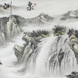 【已售】张宏达 小八尺《泉渊广长》
