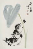 庾超然 四尺三开《有余图》 黄鹤楼书画院院长