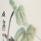【已售】庾超然 四尺三开《荷香》 黄鹤楼书画院院长