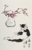 【已售】庾超然 四尺三开《猫趣图》 黄鹤楼书画院院长