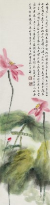 【已售】庾超然 四尺对开《荷香》 黄鹤楼书画院院长