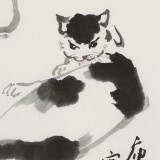 【已售】庾超然 四尺三开《猫趣图》 黄鹤楼书画院院长